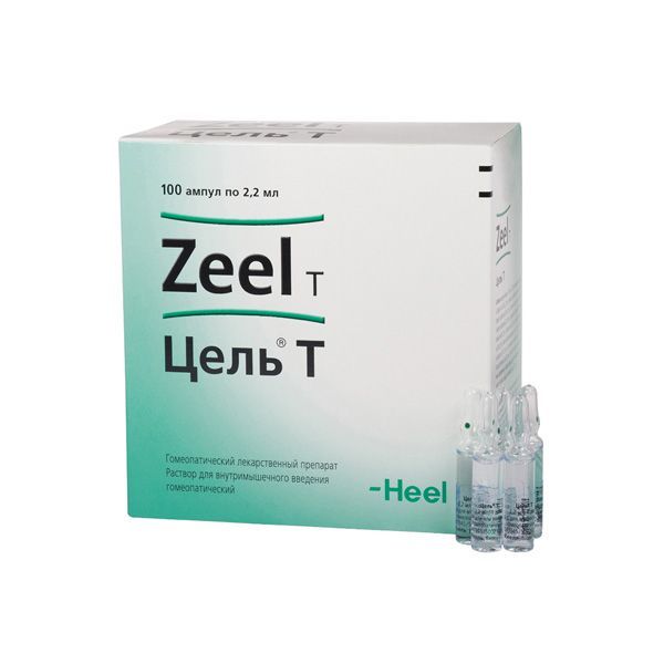 Изображение товара Цель Т раствор для в/м введ. 2,2мл 100шт