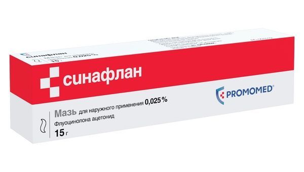 Изображение товара Синафлан мазь для наружного применения 0,025% 15г