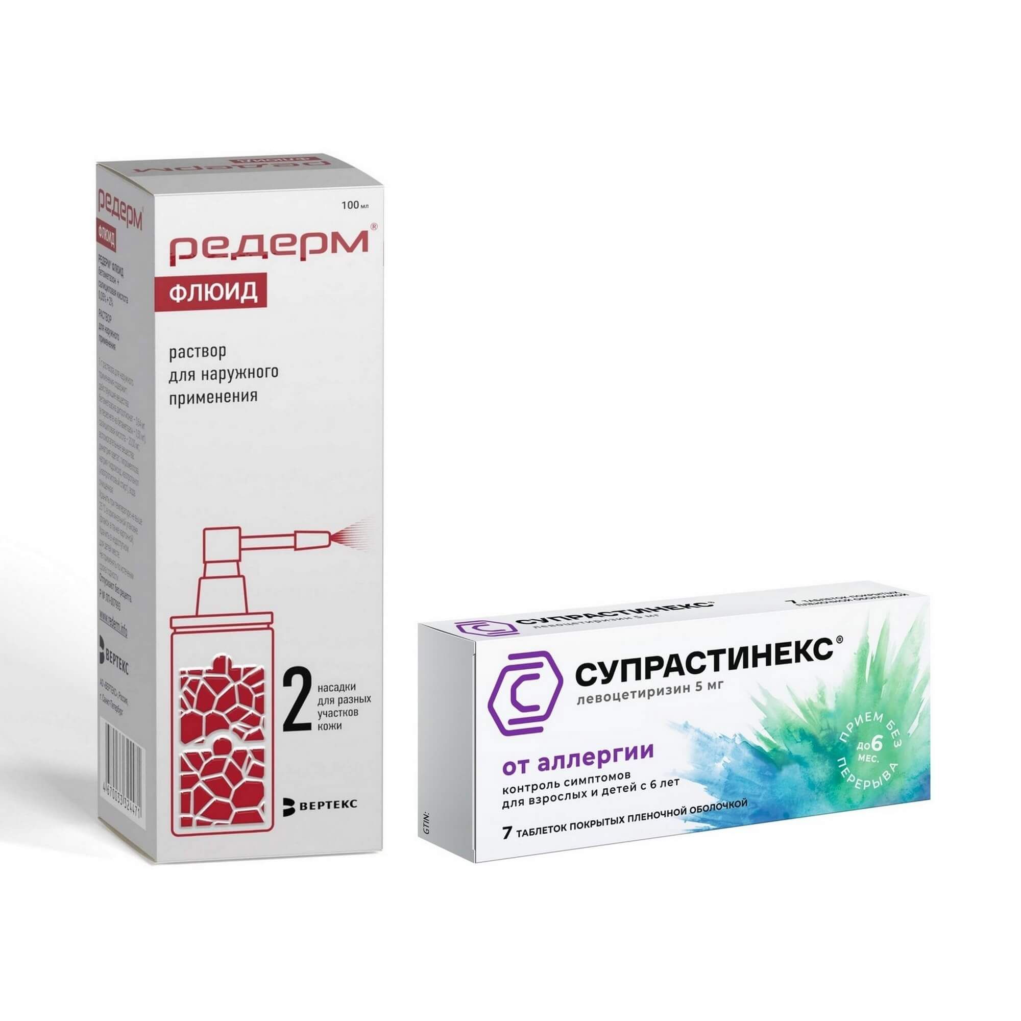 Изображение товара 1X Редерм Флюид раствор для наружного применения 0,05%+2% 100мл+Насадка-распылитель + 1X Супрастинекс таблетки п/о плен. 5мг 7шт
