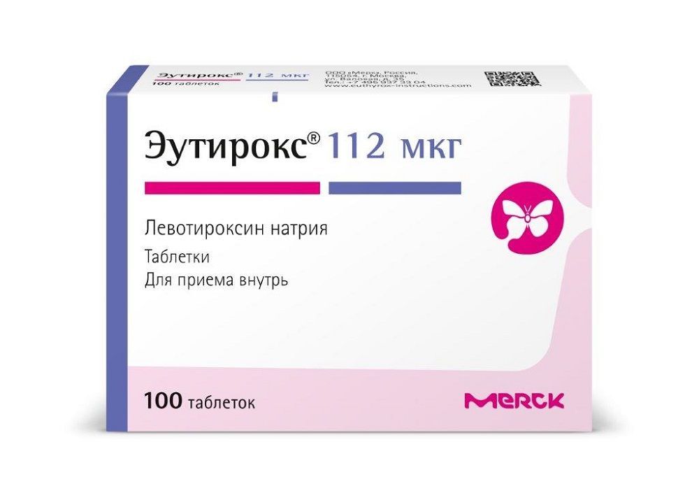 Изображение товара Эутирокс таблетки 112мкг 100шт