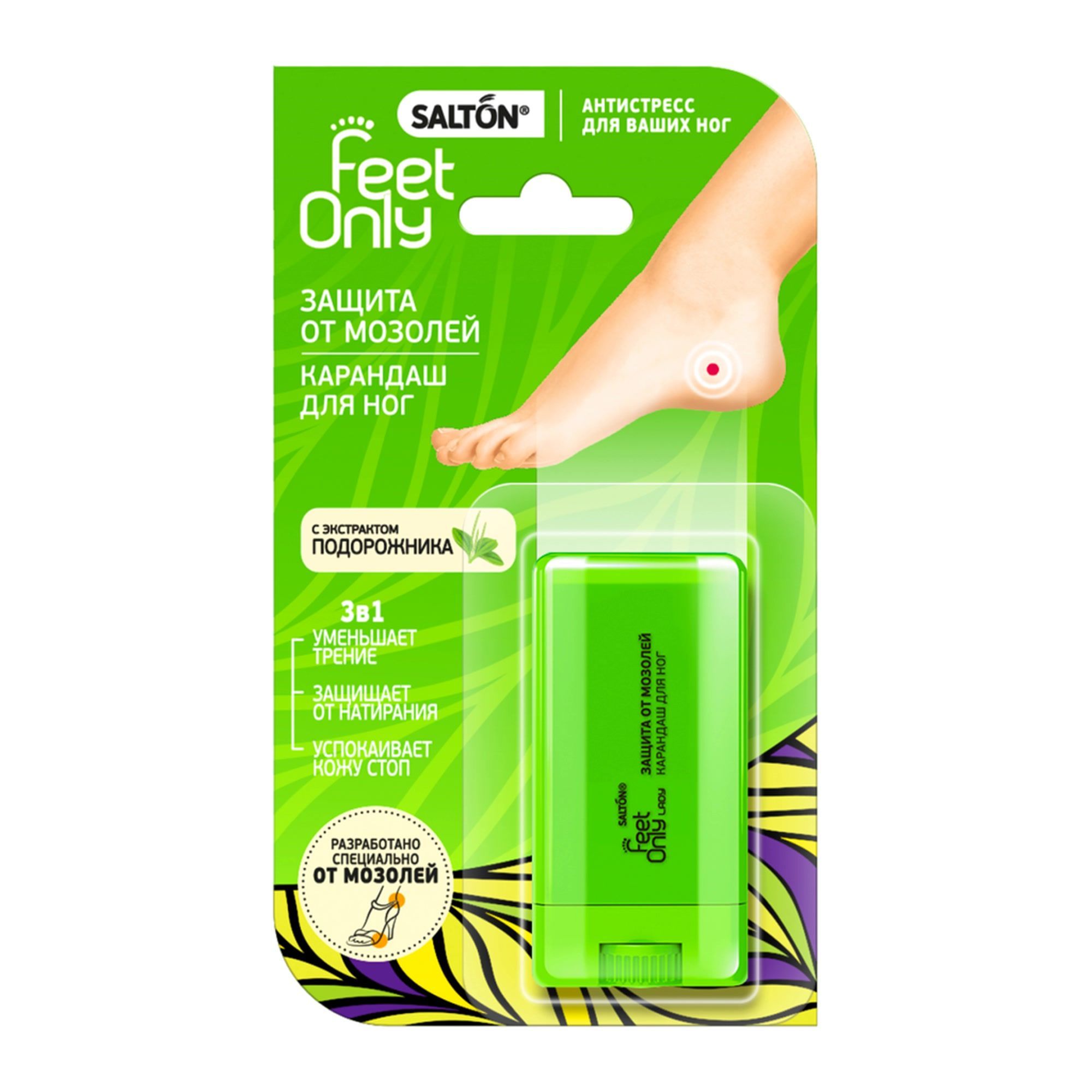 Изображение товара Карандаш для ног защита от мозолей и натертостей 14 мл Salton для женщин