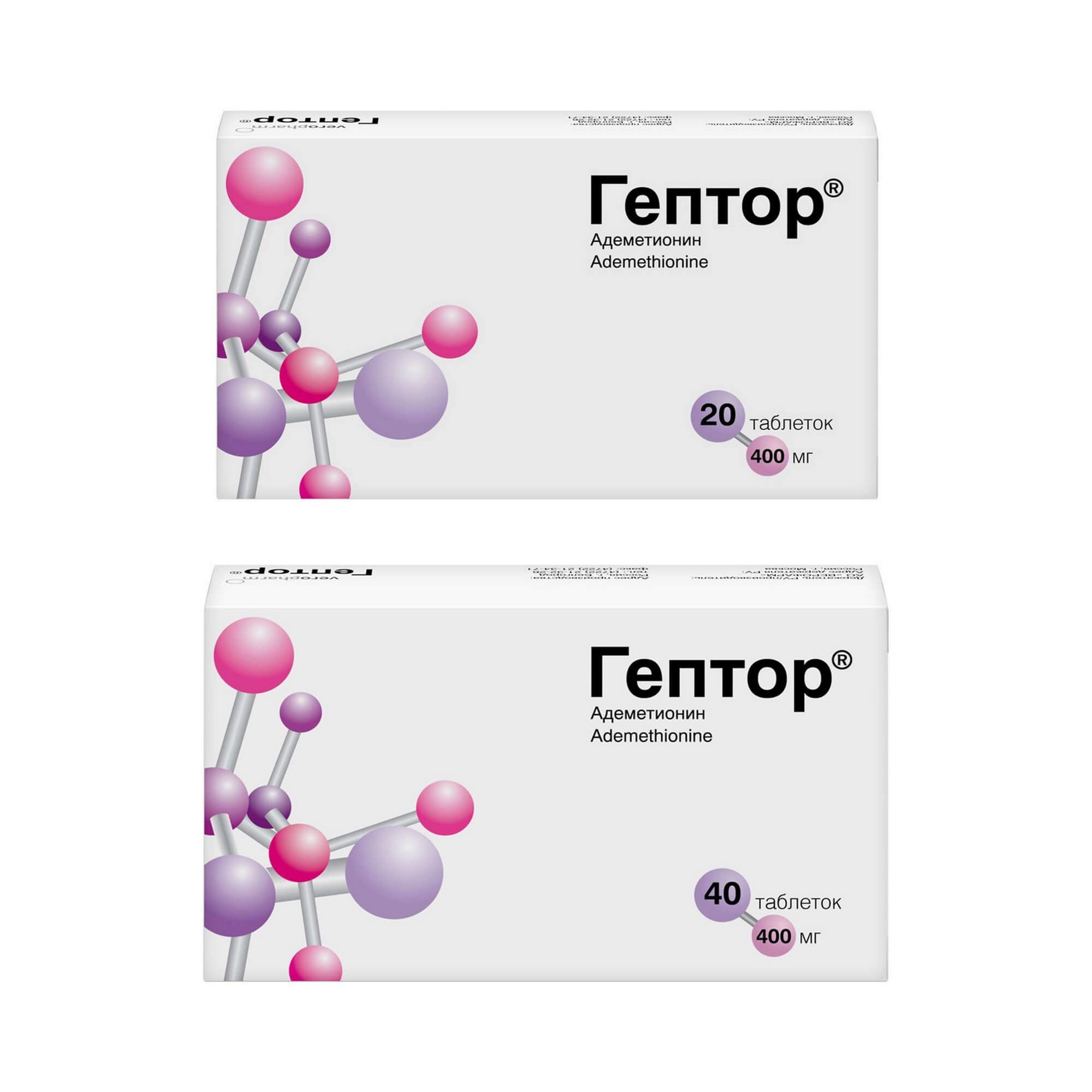 Изображение товара Питание и здоровье  Лекарственный препарат  Гептор 400 мг кишечнорастворимые таблетки
