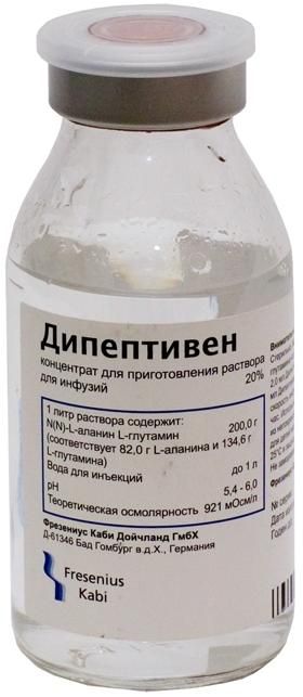 Изображение товара Дипептивен концентрат для приготовления раствора для инфузий 20% фл. 100мл 10шт