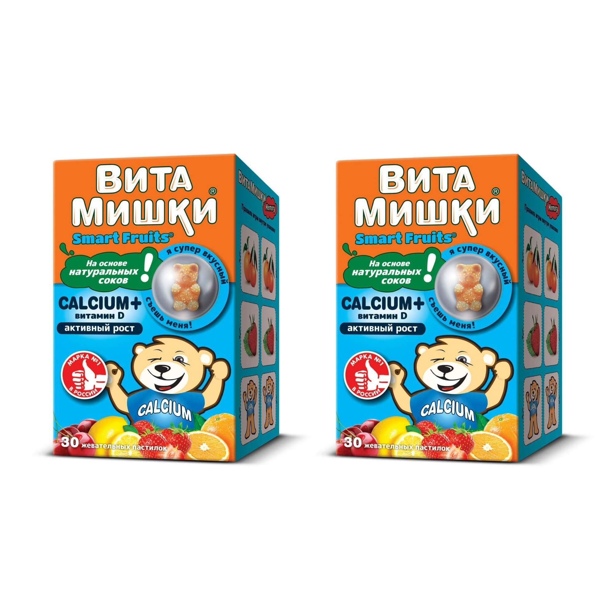 Изображение товара Жевательные пастилки ВитаМишки Smart Fruits Кальций и витамин D 30 шт