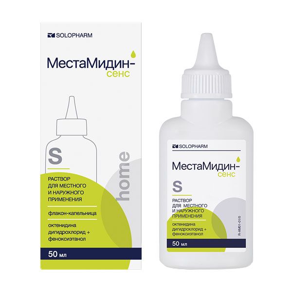 Изображение товара МестаМидин-Сенс раствор для обработки кожи слизистых 50 мл антисептик