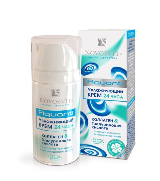 Изображение товара Крем NOVOSVIT (Новосвит) увлажняющий Aquanti 24 часа Коллаген и Гиалуроновая кислота 50 мл