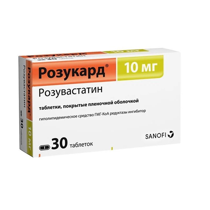 Изображение товара Розукард таблетки 10 мг 30 шт гиполипидемический статин для снижения холестерина