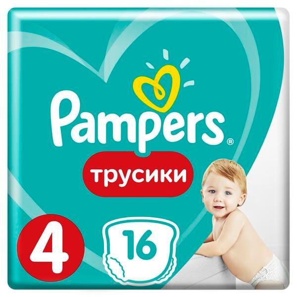 Изображение товара Подгузники-трусики Pampers (Памперс) Pants для мальчиков и девочек р.4 (8-14 кг) 16 шт.