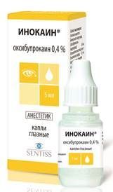 Изображение товара Глазные капли Инокаин 0, 4% 5 мл - местный анестетик для офтальмологических процедур