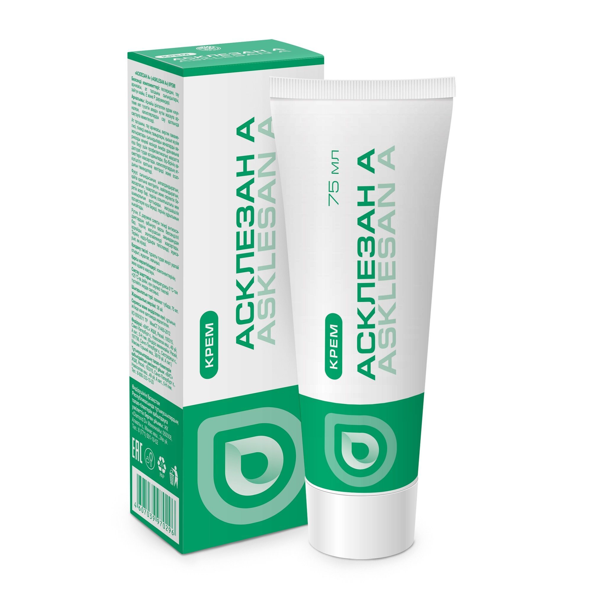 Изображение товара Крем для ног Асклезан А 75г