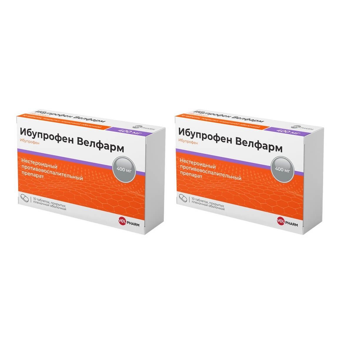 Изображение товара 2Х Ибупрофен Велфарм таблетки п/о плен. 400мг 10шт
