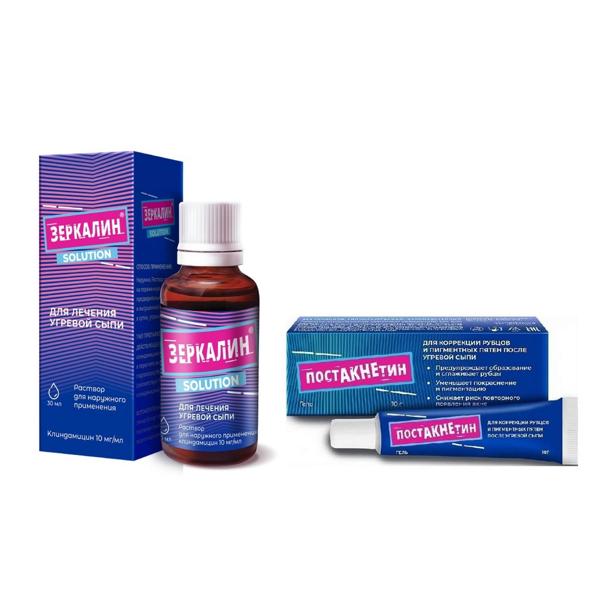 Изображение товара Постакнетин гель + Зеркалин раствор для наружного применения