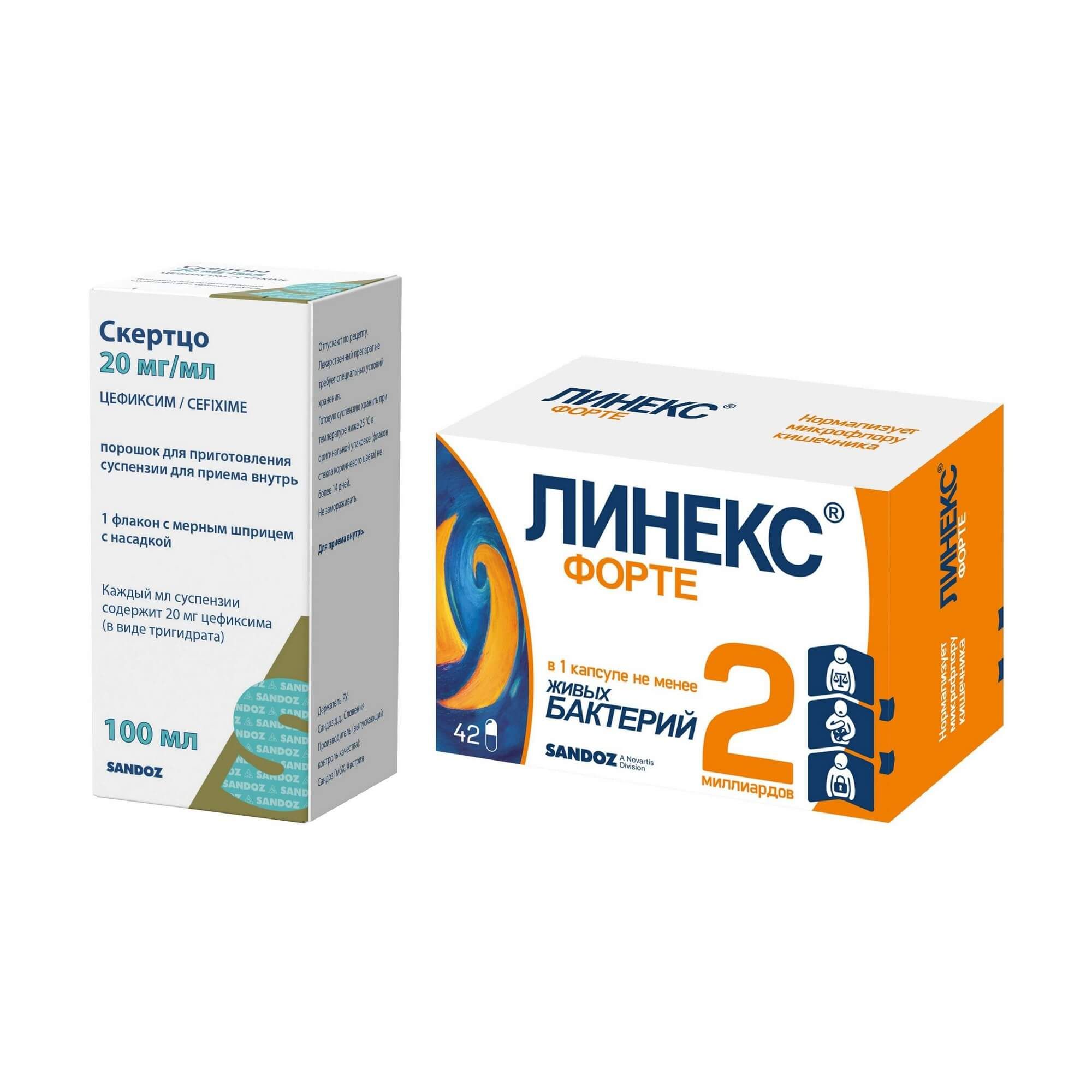 Изображение товара 1X Линекс Форте капсулы 42шт + 1X Скертцо порошок для приг. суспензии для приема внутрь фл. 20мг/мл 53,00г (100мл)+Шприц мерный с насадкой