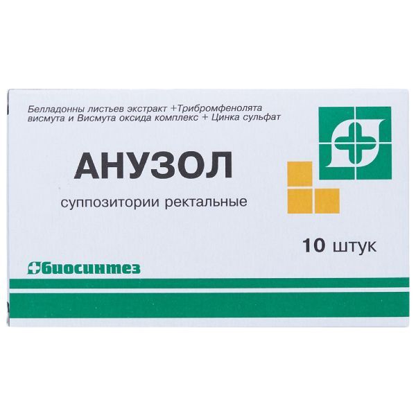 Изображение товара Анузол суппозитории ректальные 10 шт для лечения геморроя и трещин заднего прохода