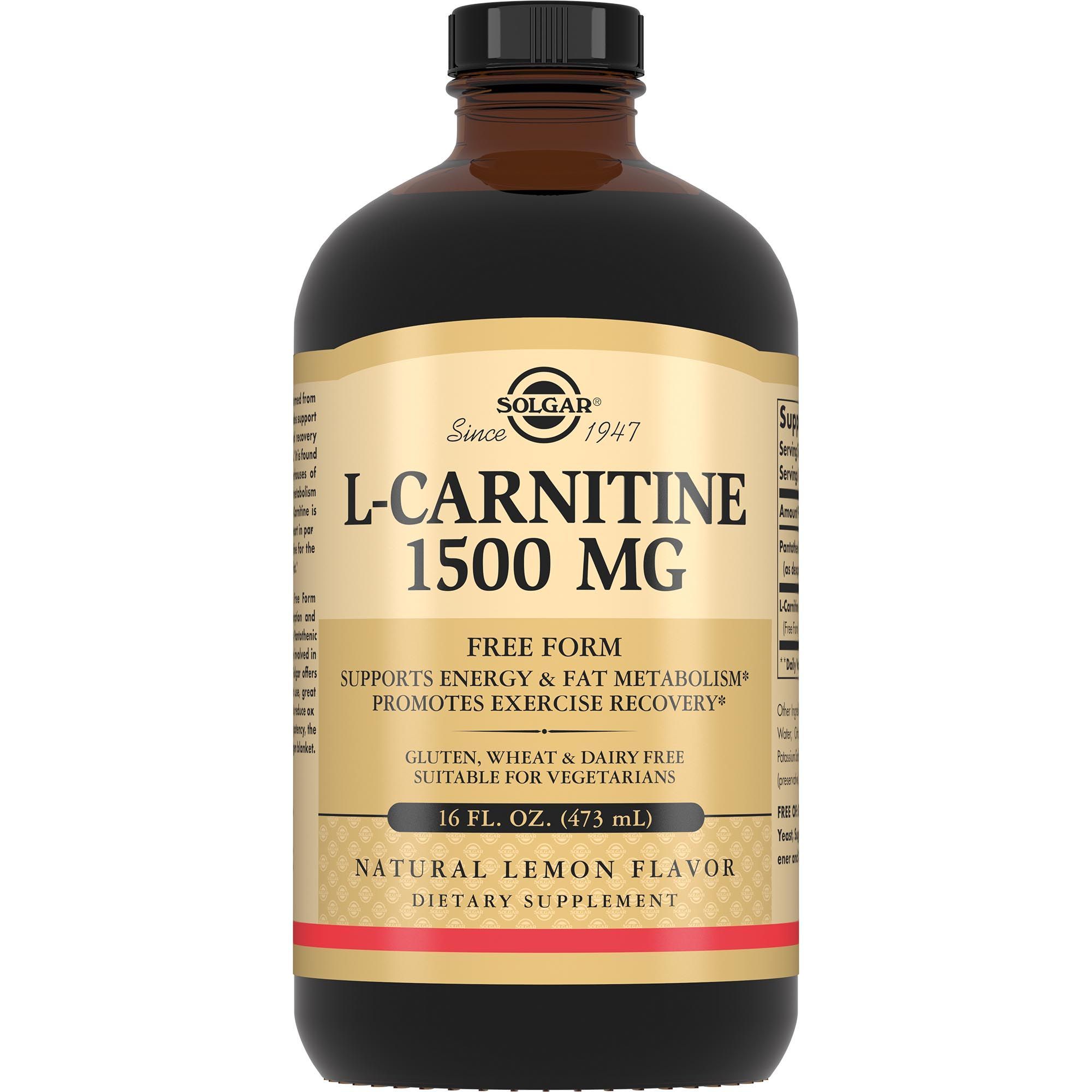 Изображение товара L-карнитин Solgar/Солгар жидкость для приема внутрь 473мл