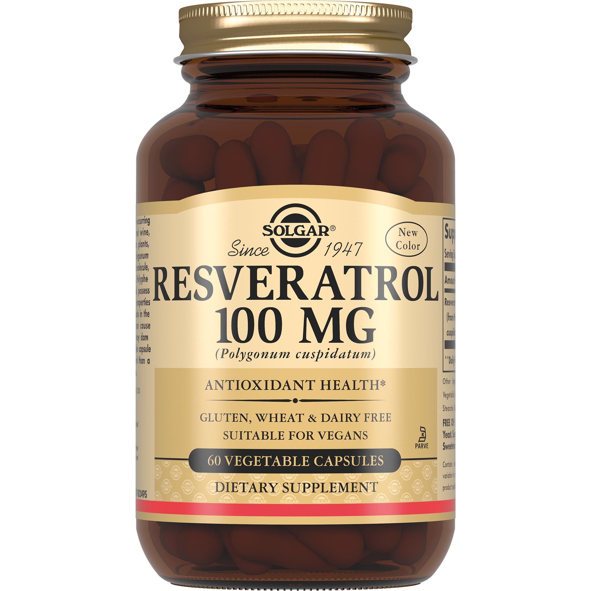 Изображение товара Ресвератрол Solgar капсулы 100мг 60 шт натуральный антиоксидант для сердца и замедления старения