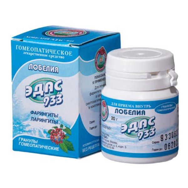Изображение товара Эдас-933 Лобелия гранулы гомеопатические банка 20г