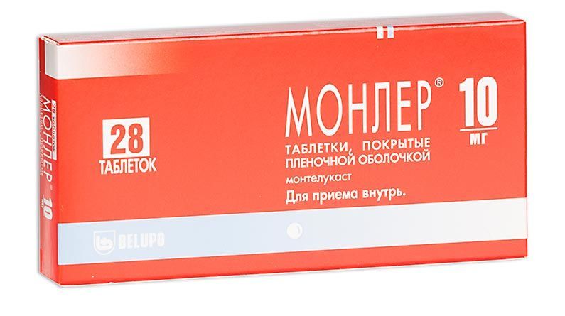 Изображение товара Монлер таблетки п/о плен. 10мг 28шт
