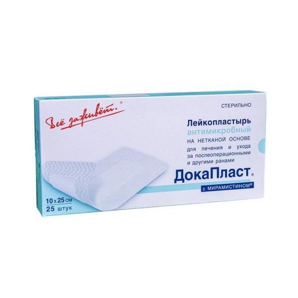 Изображение товара Лейкопластырь антимикробный стерильный с мирамистином Докапласт 10х25см 25шт