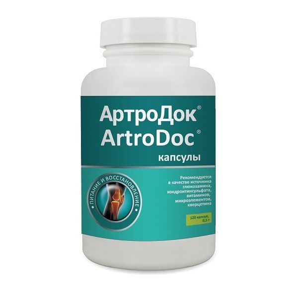 Изображение товара Артродок ВИС капсулы 500мг 120шт