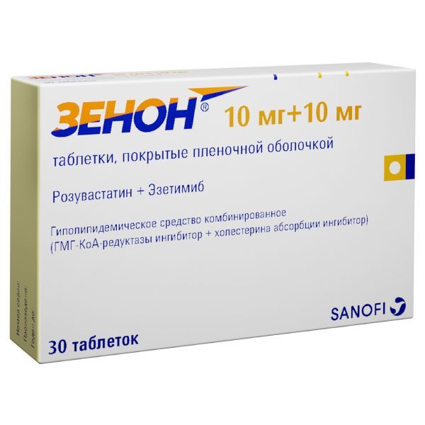 Изображение товара Зенон таблетки п/о плен. 10мг+10мг 30шт