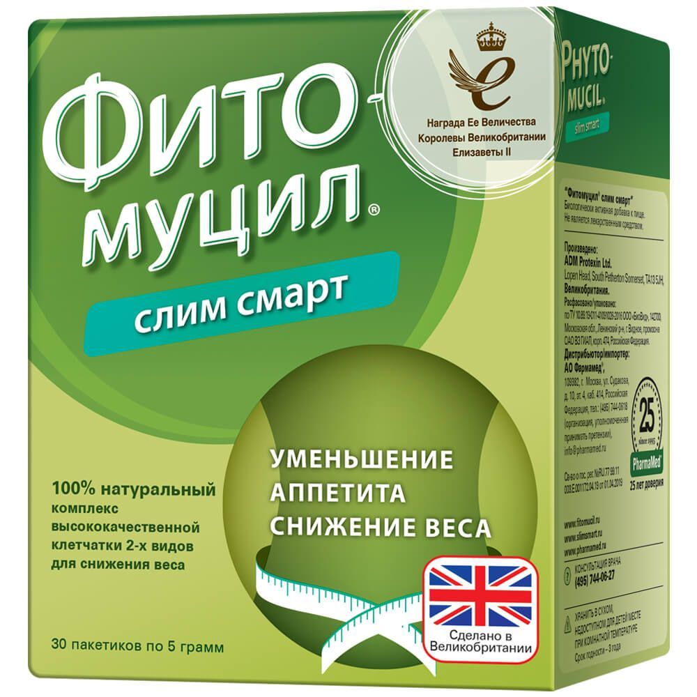 Изображение товара Фитомуцил Слим смарт порошок для приг. раствора для приема вн. пак. 5г 30шт