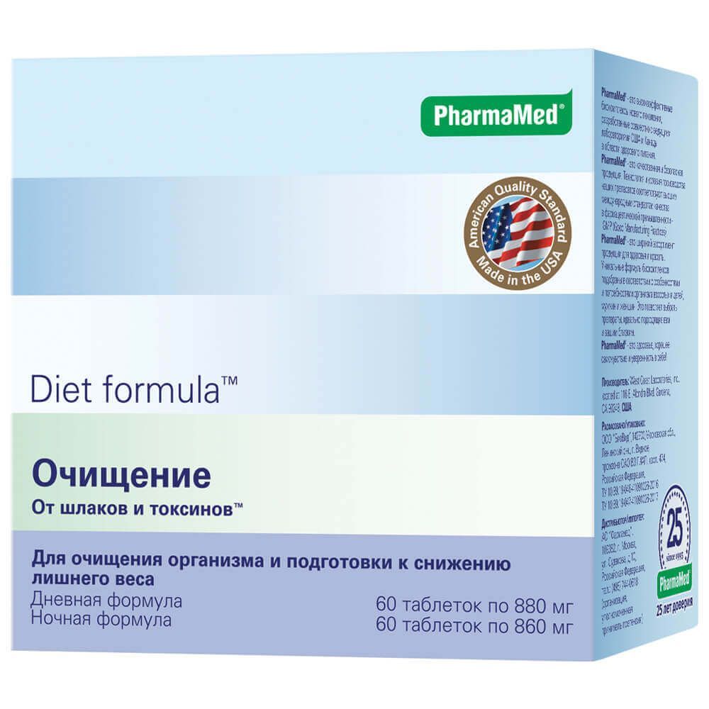 Изображение товара Очищение от шлаков и токсинов Diet Formula таблетки 60 шт Дневная и Ночная формула Изображение товара Очищение от шлаков и токсинов Diet Formula таблетки 60 шт Дневная и Ночная формула