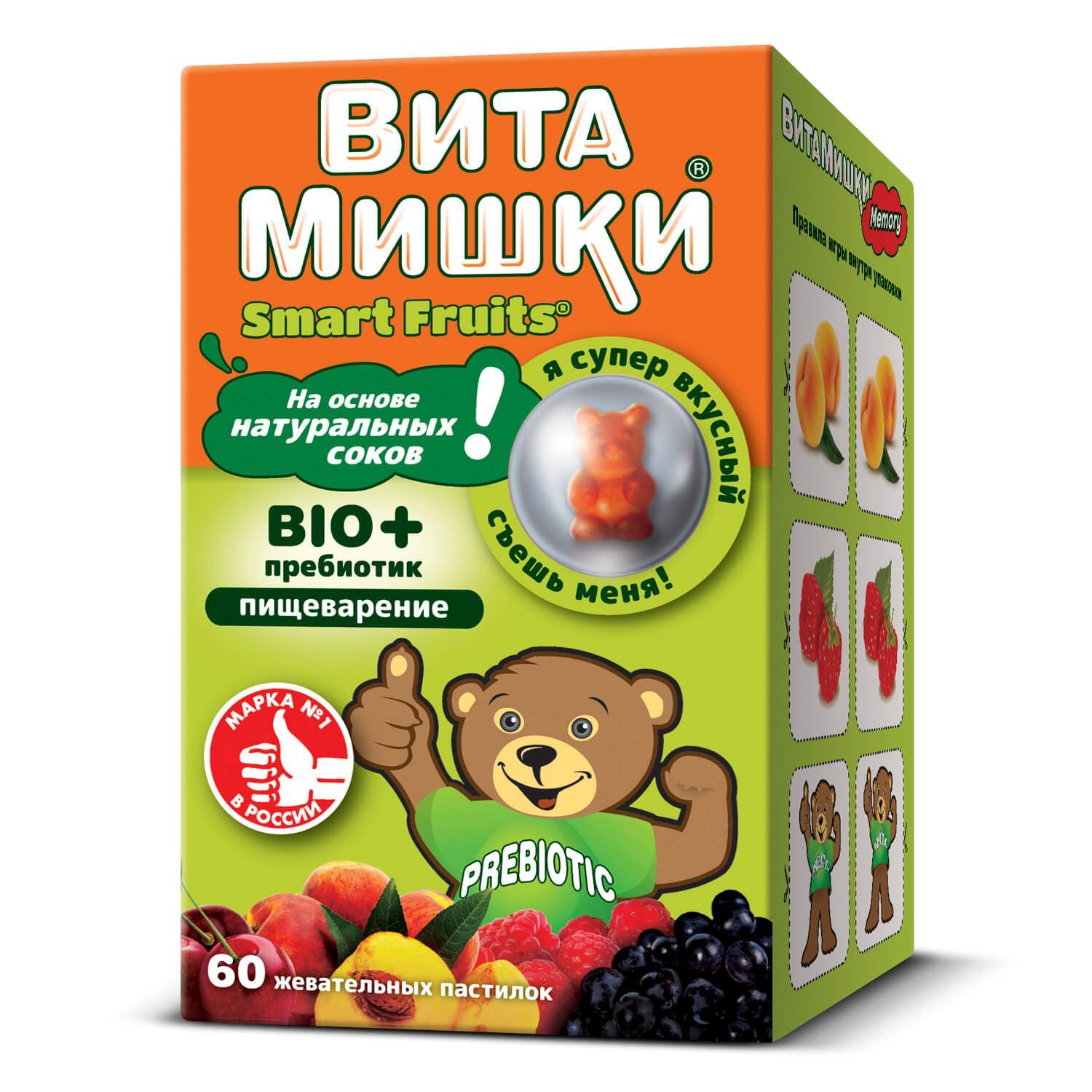 Изображение товара ВитаМишки Smart Fruits Bio+ пребиотик пастилки жевательные 60шт