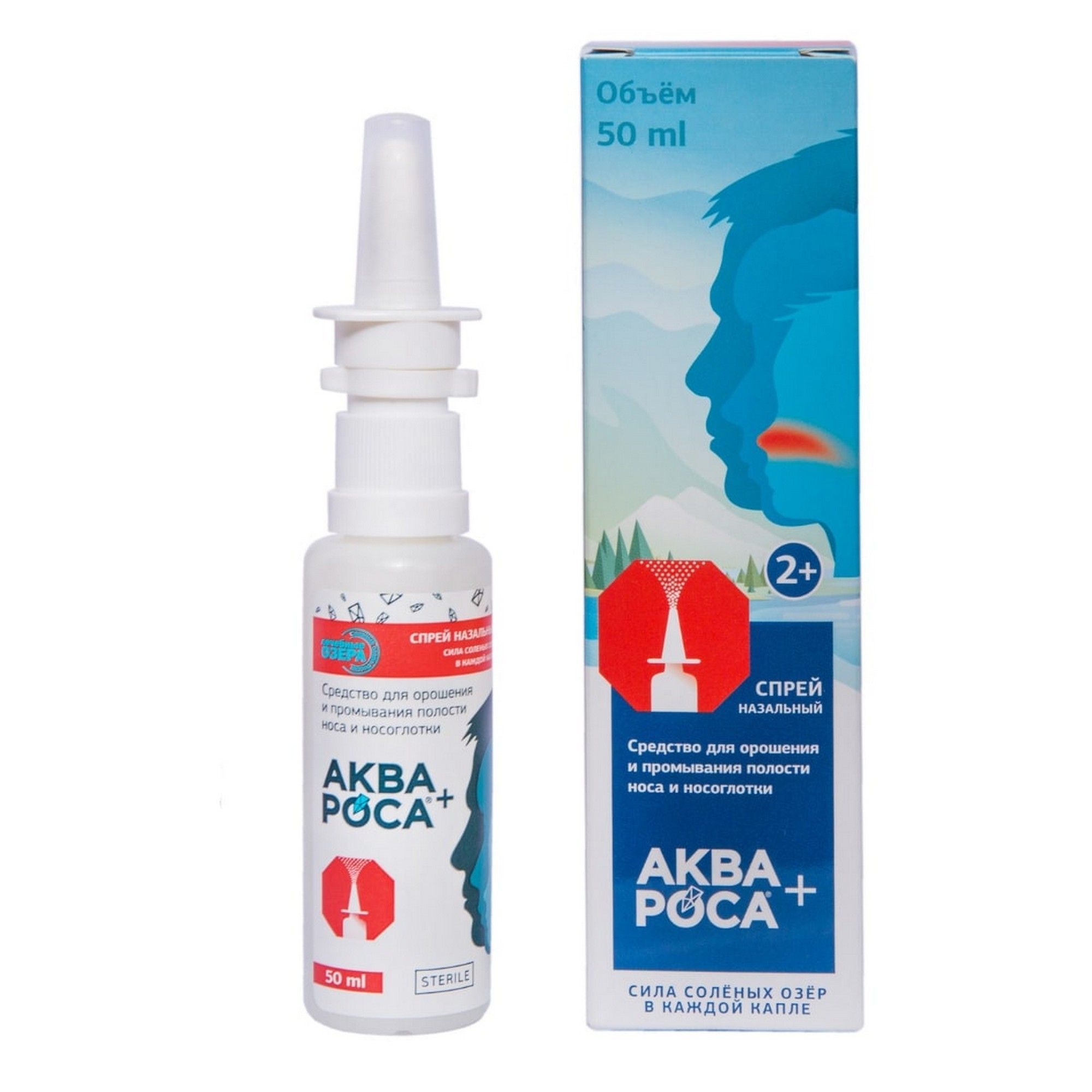 Изображение товара Средство для промывания полости носа и носоглотки с 2-х лет Аквароса+ спрей 2% 50мл