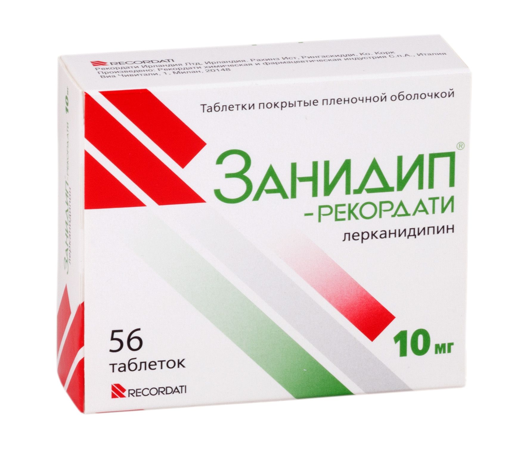 Изображение товара Занидип-Рекордати таблетки 10 мг 56 шт - гипертензия и стенокардия