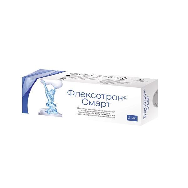 Изображение товара Флексотрон Смарт раствор для внутрисуставных инъекций 16мг/мл 2мл