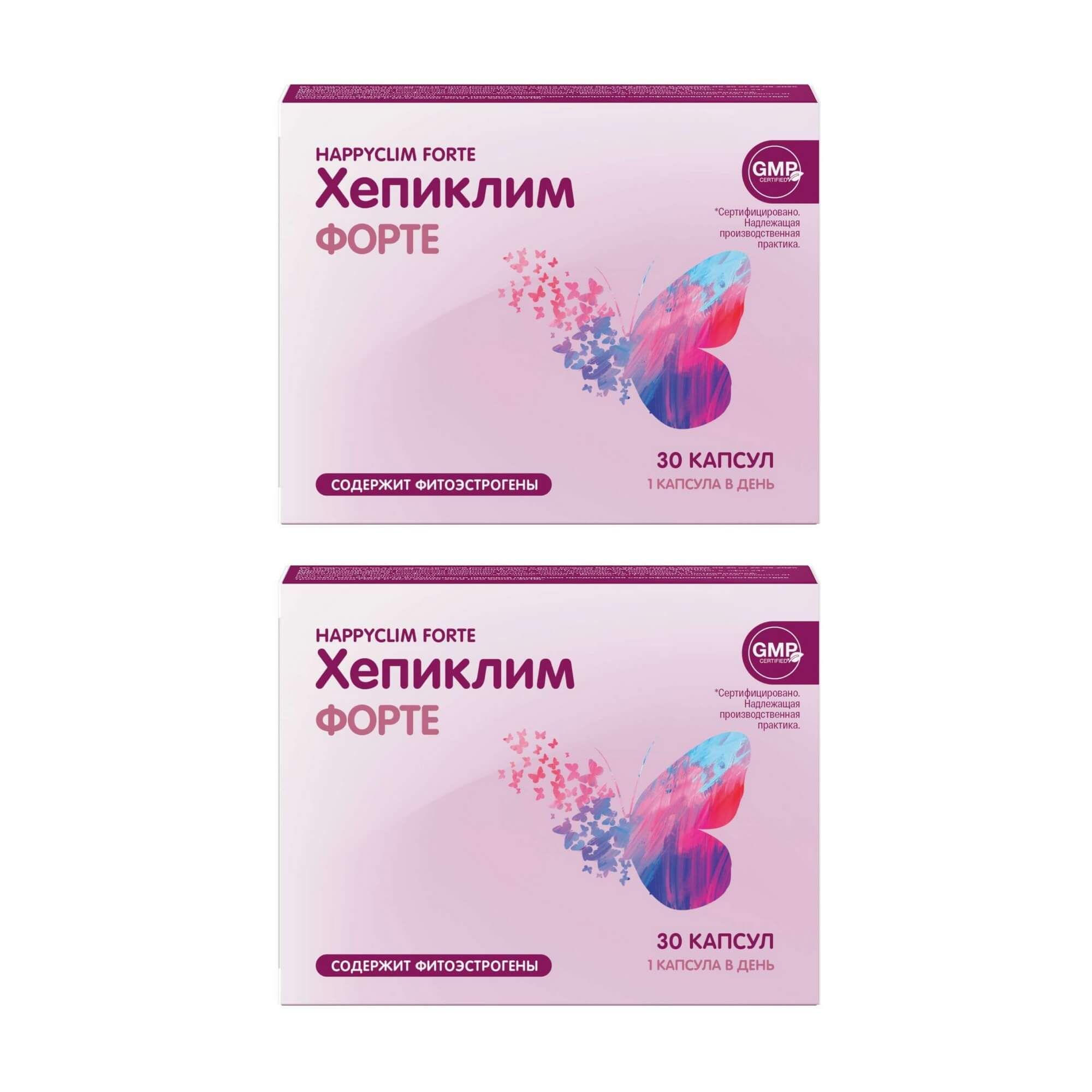 Изображение товара 2Х Хепиклим Форте капсулы 0,645г 30шт Изображение товара 2Х Хепиклим Форте капсулы 0,645г 30шт