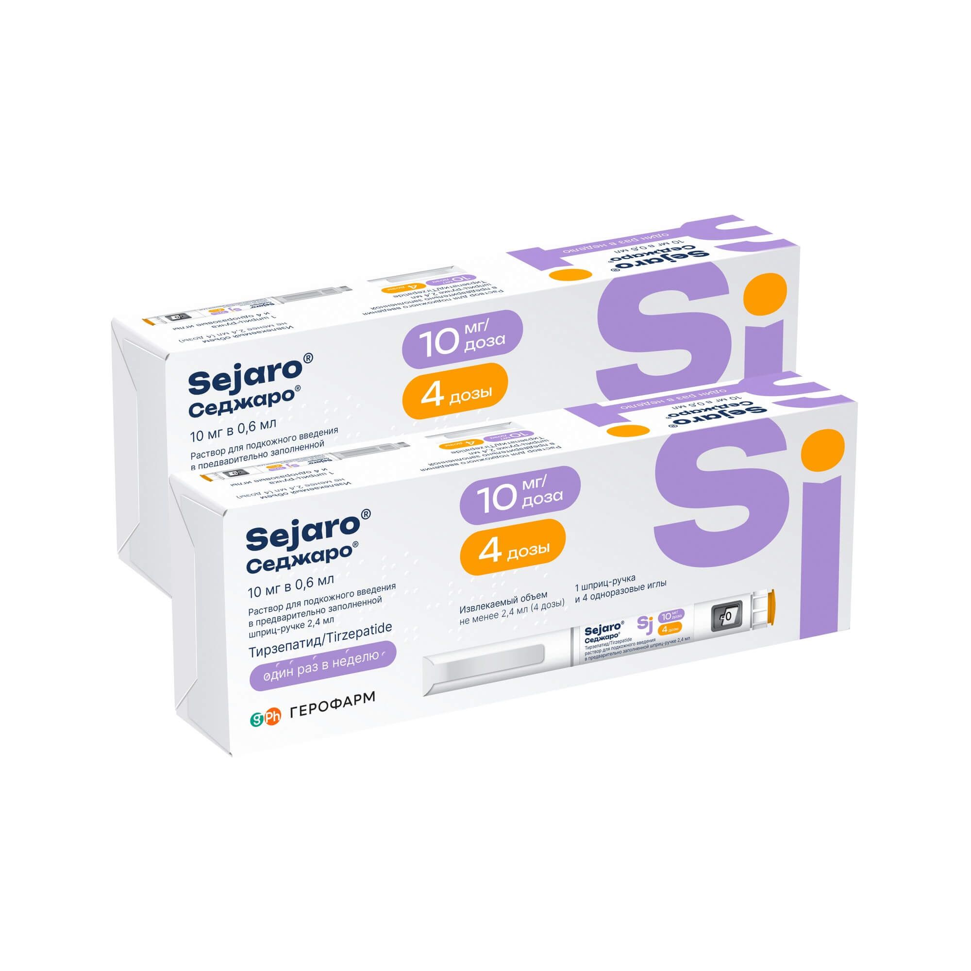 Изображение товара 2Х Седжаро раствор для подкожных инъекций 10мг/доза 2,4мл + 4 иглы