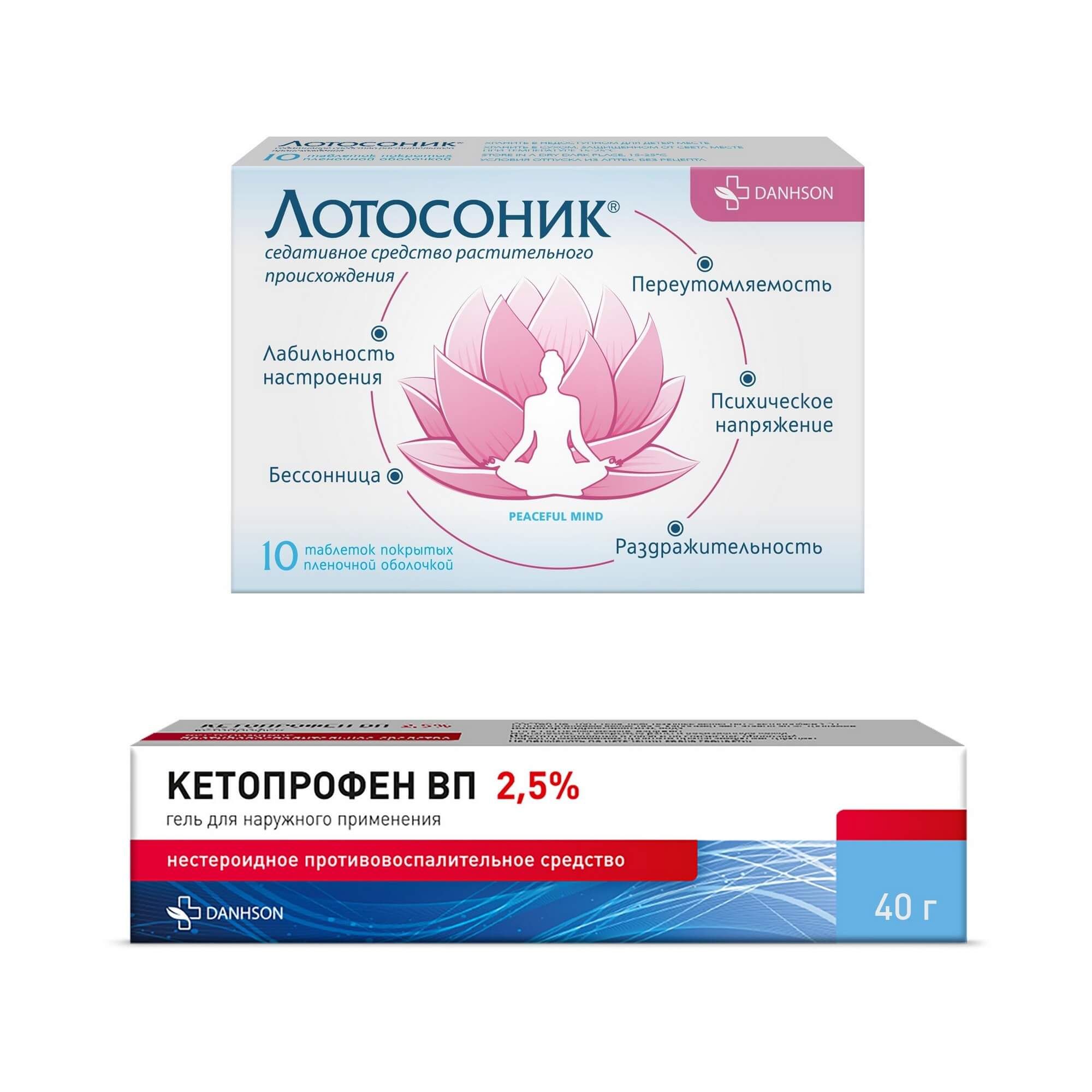 Изображение товара 1X Кетопрофен ВП гель для наружного применения 2,5% 40г + 1X Лотосоник таблетки п/о плен. 10шт