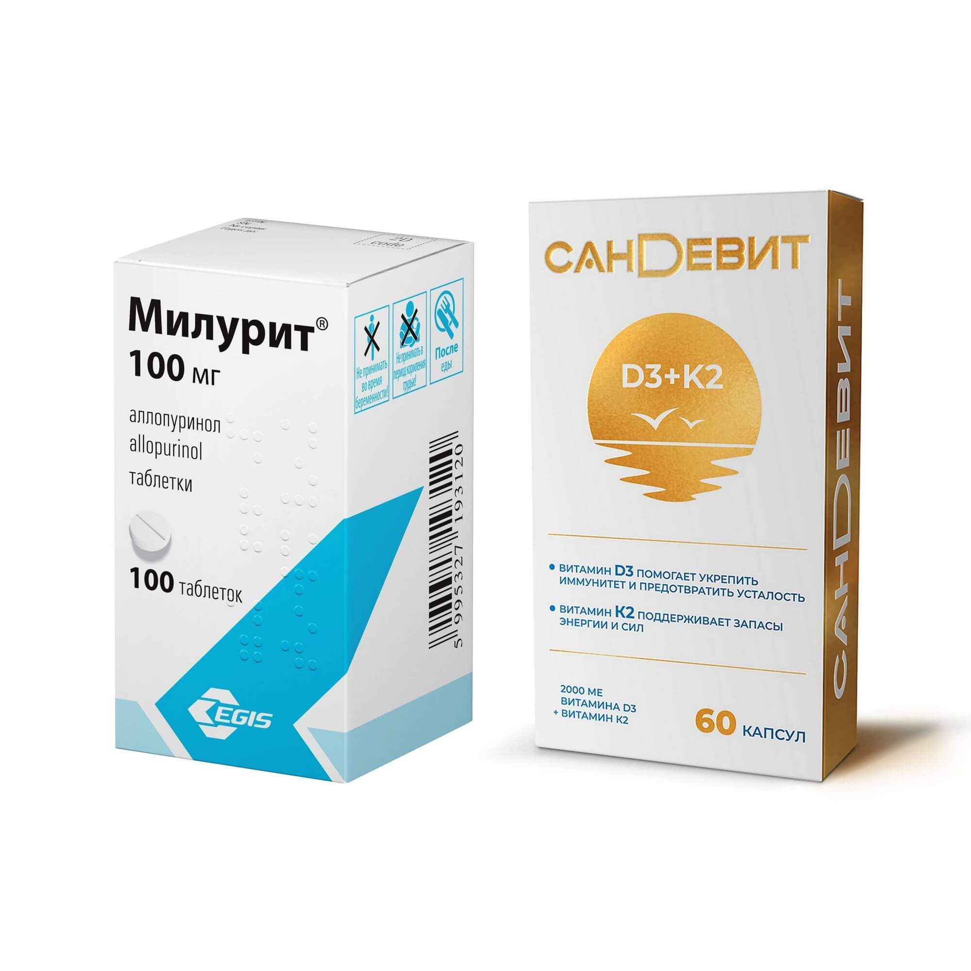 Изображение товара 1X Милурит таблетки 100мг 100шт + 1X Сандевит Д3 2000МЕ+К2 капсулы 150мг 60шт