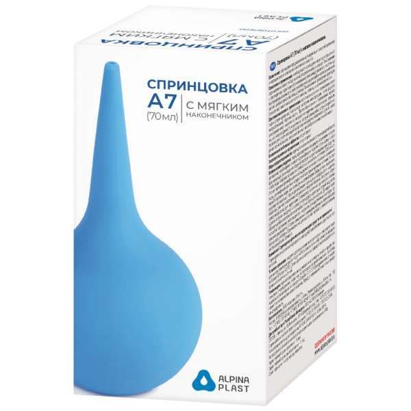Изображение товара Спринцовка А7 с мягким наконечником ПВХ Альпина Пласт 70мл
