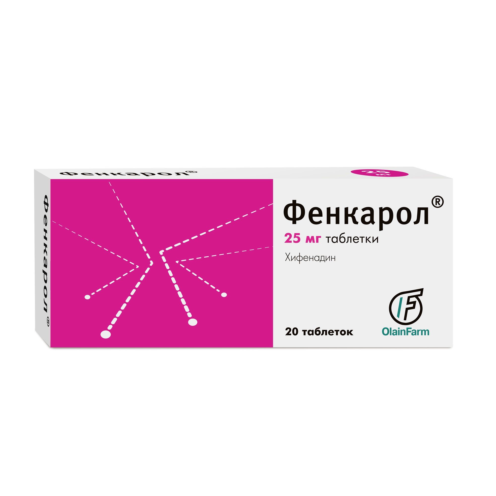 Изображение товара Фенкарол таблетки 25мг 20шт