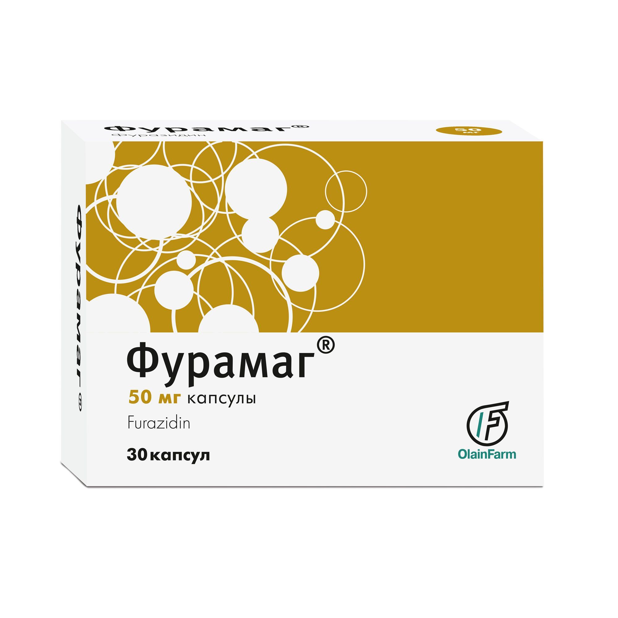 Изображение товара Фурамаг капсулы 50мг 30шт