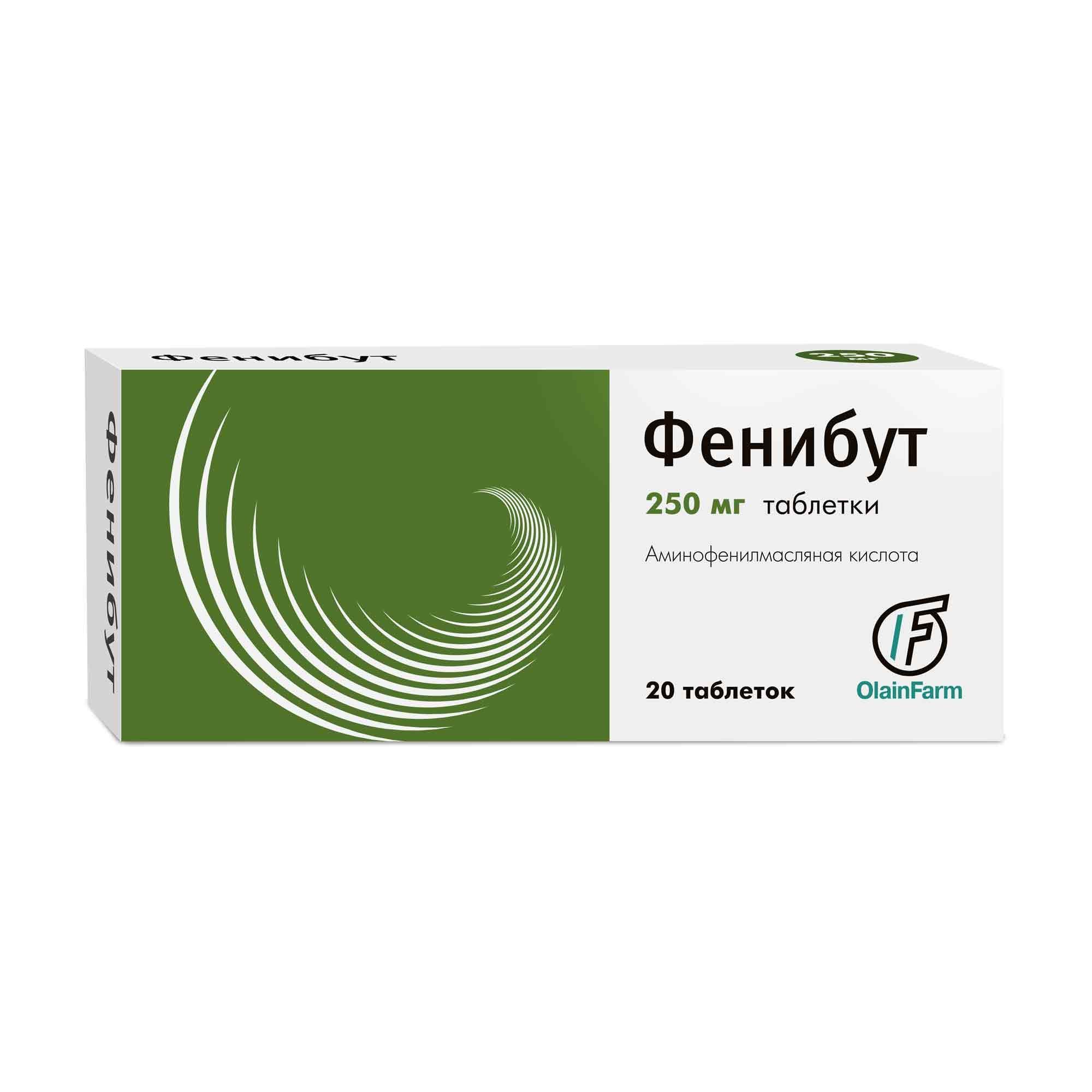 Изображение товара Фенибут таблетки 250мг 20шт