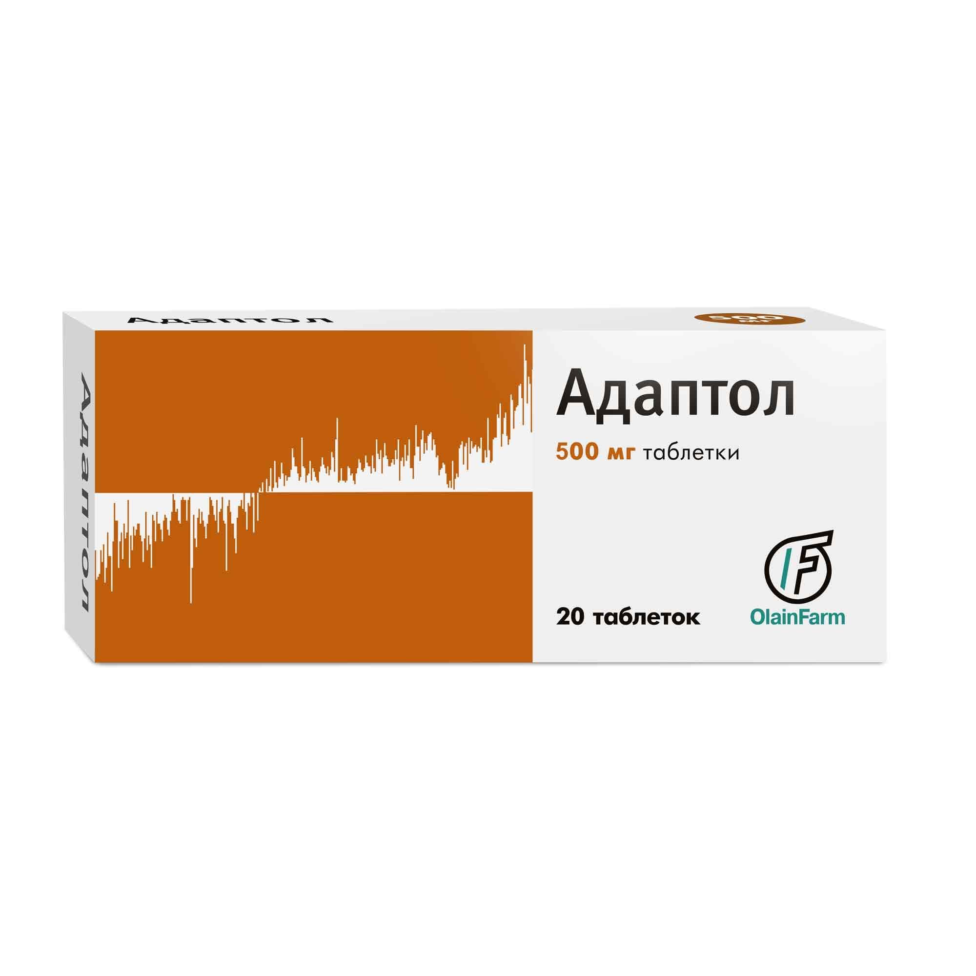 Изображение товара Адаптол таблетки 500мг 20шт