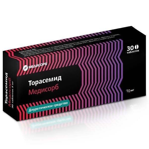 Изображение товара Торасемид Медисорб таблетки 10мг 30шт