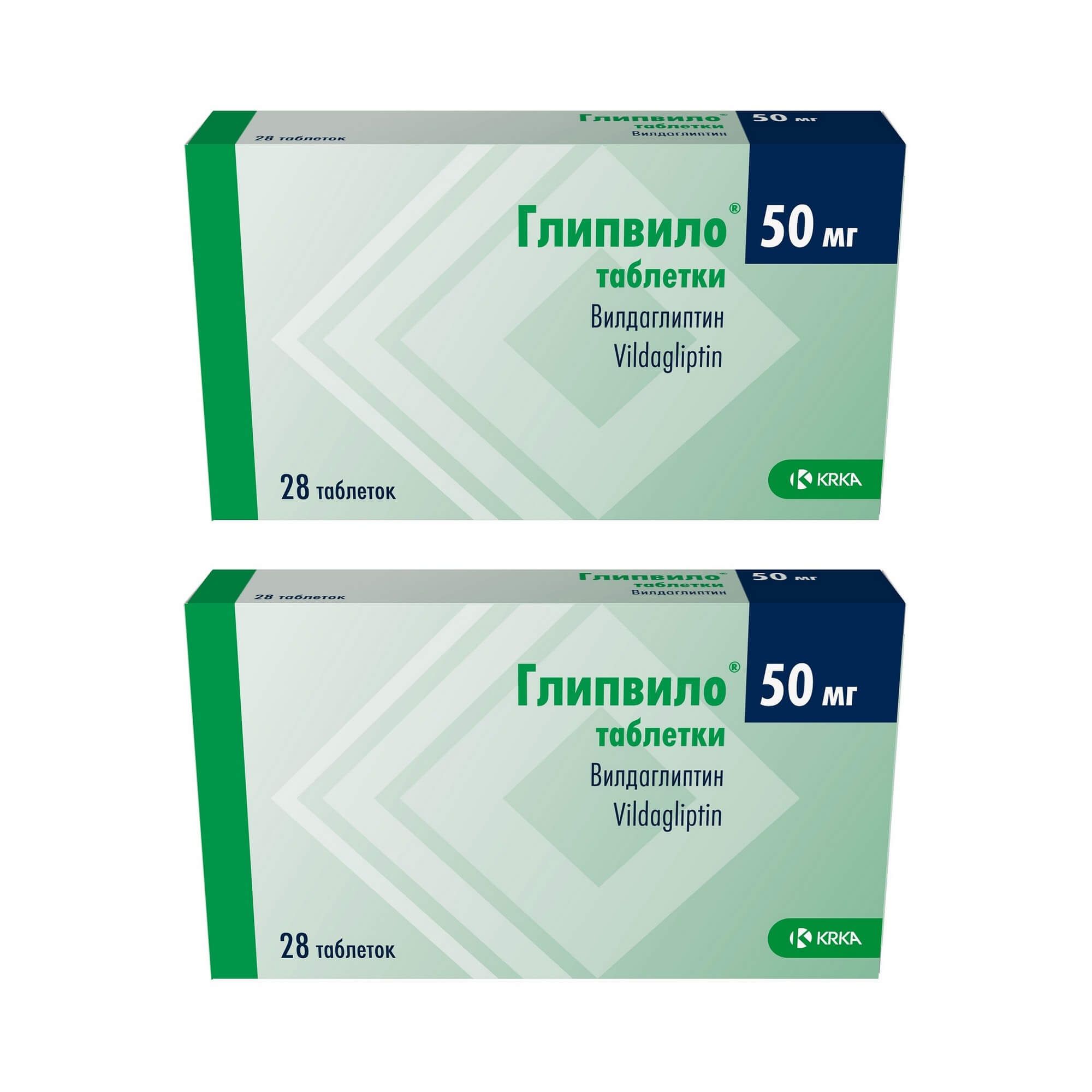 Изображение товара 2Х Глипвило таблетки 50мг 28шт