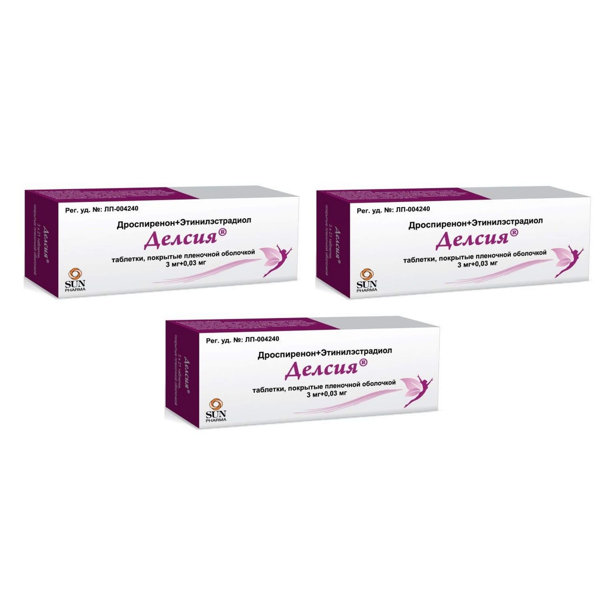 Изображение товара 3Х Делсия таблетки п/о плен. 3мг+0,03мг 21шт 3уп