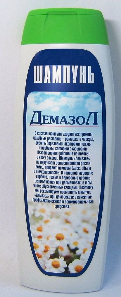 Изображение товара Шампунь для волос Демазол 250мл
