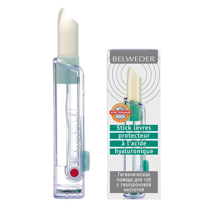 Изображение товара Помада для губ гигиеническая с гиалуроновой кислотой Belweder/Бельведер 4г