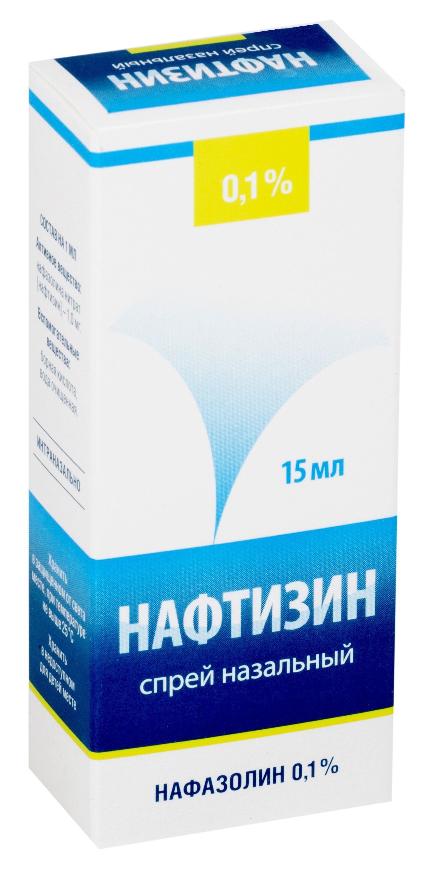 Изображение товара Нафтизин спрей назальный 0,1% 15мл