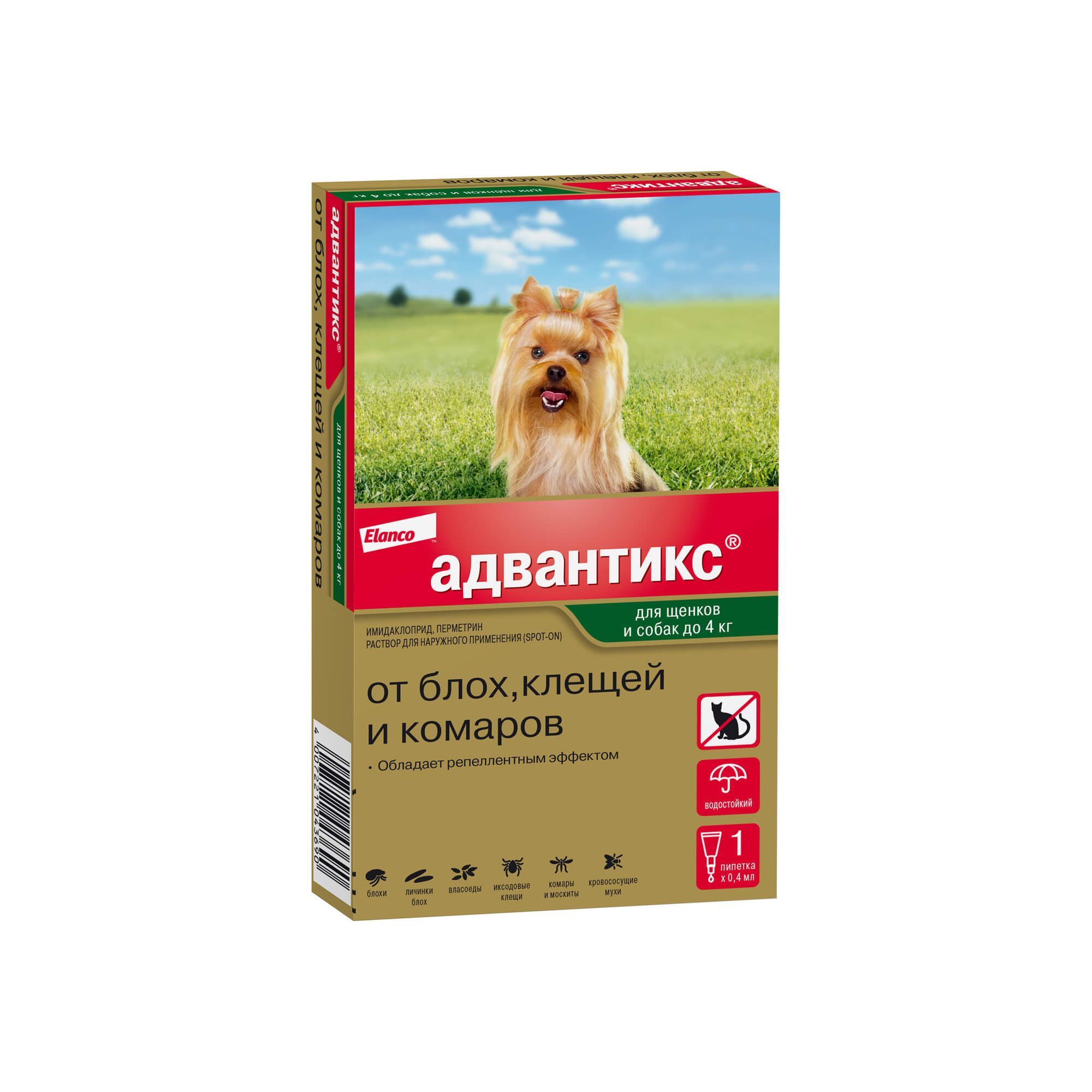 Изображение товара Адвантикс раствор для наружного применения для собак весом до 4кг пипетка 0,4мл
