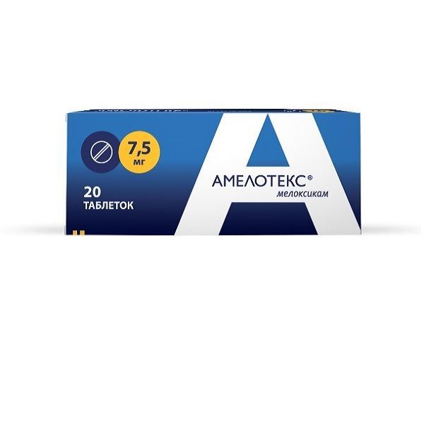 Изображение товара Амелотекс таблетки 7,5 мг для лечения воспалений и боли 20 шт
