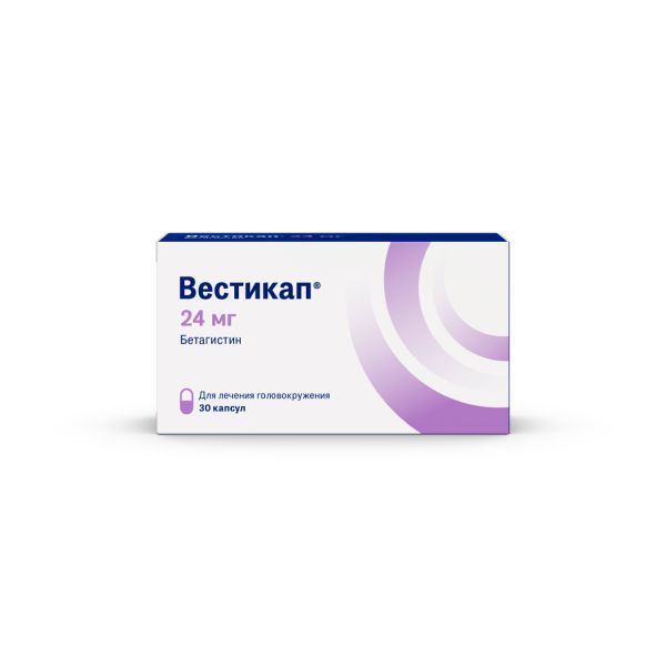 Изображение товара Вестикап капсулы 24 мг 30 шт для лечения синдрома Меньера и головокружения