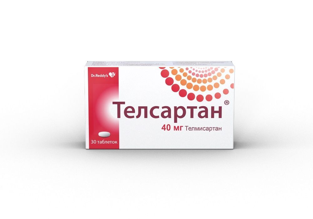 Изображение товара Телсартан таблетки 40 мг 30 шт для борьбы с гипертензией